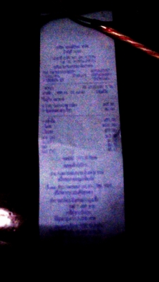 ขายอินเวอร์เตอร์