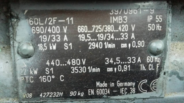 Sell>> มอเตอร์ ATB Made in Germany 25 HP. 2940 RPM. 380V. สภาพสวยสดใหม่วิ่งเงียบพร้อมใช้งาน.