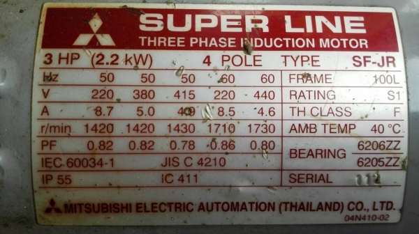 ==== SOLD ==== มอเตอร์ Mitsubishi 3 HP. 1430 RPM. 380V. Type SF-JR สภาพสวยสดใหม่ เดิมๆ วิ่งเงียบพร้อมใช้งาน.