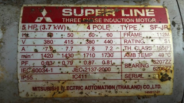 Sell>> มอเตอร์ Mitsubishi 5 HP. 1430 RPM. 380V. Type SF-JR สภาพสวย เดิมๆ วิ่งเงียบพร้อมใช้งาน