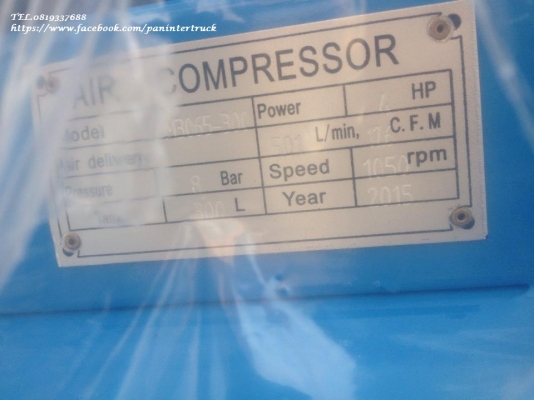 *สินค้าใหม่แกะกล่อง*เครื่องปั๊มลม MZB ขนาด300ลิตร/3 สูบ/4HPแรง/220V.(สามารถใช้กับไฟบ้านได้) ยังไม่เคยใช้งาน ราคาเพียง 25,500 บาท สนใจติดต่อ 0819337688 *สินค้าใหม่แกะกล่อง*เครื่องปั๊มลม MZB ขนาด300ลิตร/3 สูบ/4HPแรง/220V.(สามารถใช้กับไฟบ้านได้) ยังไม่เคยใช้งาน ราคาเพียง 25,500 บาท สนใจติดต่อ 0819337688