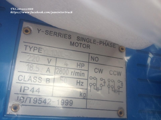 *สินค้าใหม่แกะกล่อง*เครื่องปั๊มลม MZB ขนาด300ลิตร/3 สูบ/4HPแรง/220V.(สามารถใช้กับไฟบ้านได้) ยังไม่เคยใช้งาน ราคาเพียง 25,500 บาท สนใจติดต่อ 0819337688 *สินค้าใหม่แกะกล่อง*เครื่องปั๊มลม MZB ขนาด300ลิตร/3 สูบ/4HPแรง/220V.(สามารถใช้กับไฟบ้านได้) ยังไม่เคยใช้งาน ราคาเพียง 25,500 บาท สนใจติดต่อ 0819337688