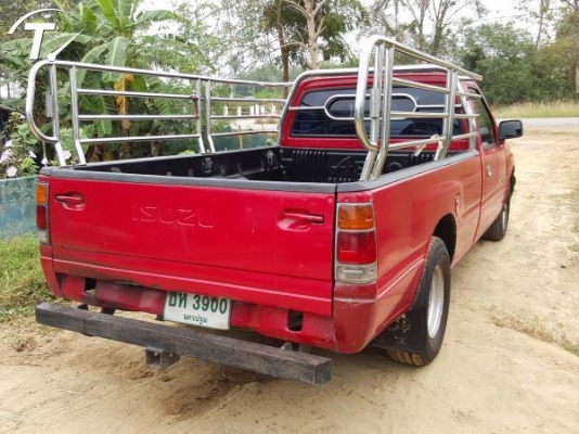 มังกรตอนเดียว พร้อมใช้งาน