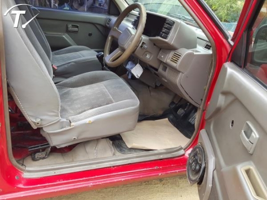 มังกรตอนเดียว พร้อมใช้งาน