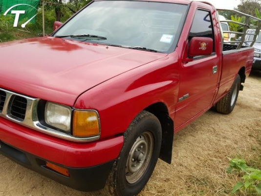 มังกรตอนเดียว พร้อมใช้งาน