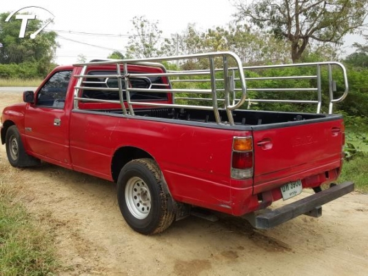 มังกรตอนเดียว พร้อมใช้งาน