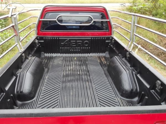 มังกรตอนเดียว พร้อมใช้งาน