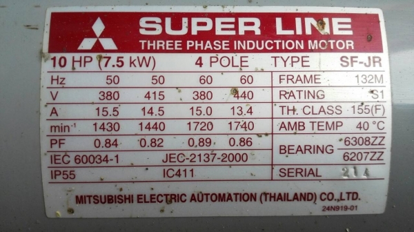 ==== SOLD ==== มอเตอร์ Mitsubishi 10 HP. 1430 RPM. 380V. Type SF-JR สภาพใหม่ 95\% วิ่งเงียบพร้อมใช้งาน.