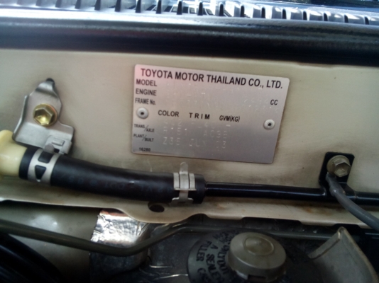 กระะบะโต้โยต้าโฟวิน สวยเดิมๆ( ปี03)  พร้อมใช้งาน เล่มติดมือ..