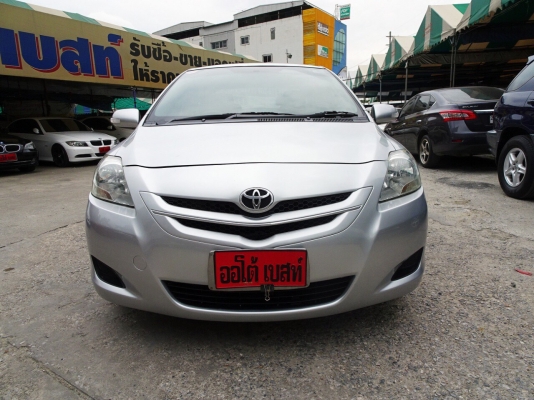 TOYOTA VIOS 1.5E AT ปี 2008โทร 098-919-0195 ดาว ออโต้เบสท์