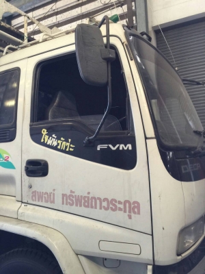 สิบล้อ อีซูซุ FVM33N2-200ยูโร2ปี47ช่วงยาว6.50ม พื้นเรียบ สภาพสวยบางเดิมพร้อมใช้ ทะเบียนพร้อมโอน สิบล้อ อีซูซุ FVM33N2-200ยูโร2ปี47ช่วงยาว6.50ม พื้นเรียบ สภาพสวยบางเดิมพร้อมใช้ ทะเบียนพร้อมโอน