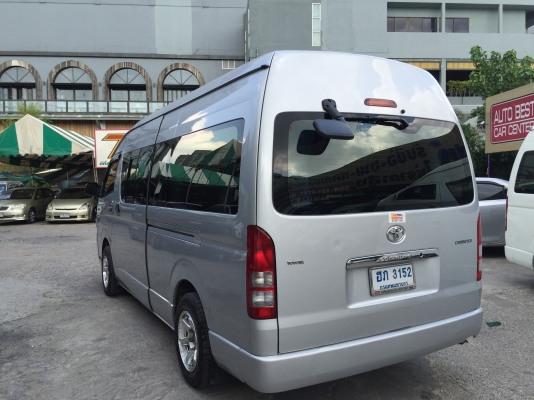 โทร0877758887 นางเบสท์รถตู้ท่าพระ ดีเซลปี12เกียMT โทร0877758887 นางเบสท์รถตู้ท่าพระ ดีเซลปี12เกียMT