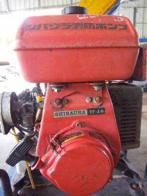 ขายเครื่องดับเพลิง 10แรง