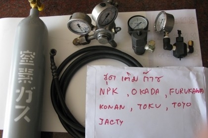 หัวเจาะ ASADA สำหรับรถขุด 2-40 ตัน ทุกยี่ห้อ โทร.029409240 อัศดาเทรดดิ้ง LINE ID : asadatrading หัวเจาะ ASADA สำหรับรถขุด 2-40 ตัน ทุกยี่ห้อ โทร.029409240 อัศดาเทรดดิ้ง LINE ID : asadatrading