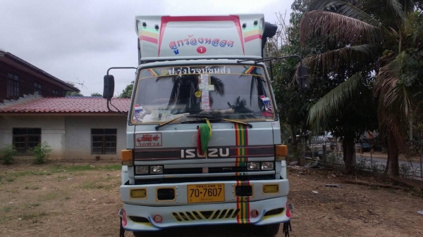 ขายด่วนISUZU195แรงยาว7เมตรสวยมาๆๆๆๆๆๆ