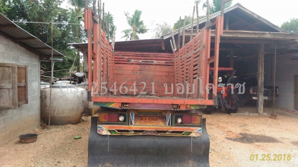 อีแต๋นดั้ม++ เครื่อง16แรง  เกียร์ใหญ่ เฟืองท้ายใหญ่  สโลว์กลาง บรรทุกอ้อยได้13ตัน **ต่อรอง** โทร 0872546421 บอยโคราชรับสายครับ