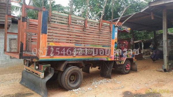 อีแต๋นดั้ม++ เครื่อง16แรง  เกียร์ใหญ่ เฟืองท้ายใหญ่  สโลว์กลาง บรรทุกอ้อยได้13ตัน **ต่อรอง** โทร 0872546421 บอยโคราชรับสายครับ