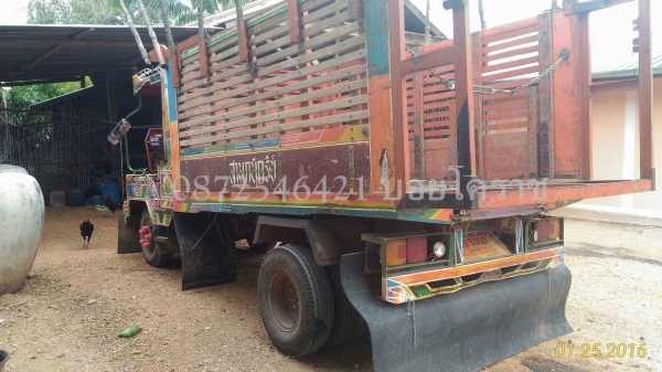 อีแต๋นดั้ม++ เครื่อง16แรง  เกียร์ใหญ่ เฟืองท้ายใหญ่  สโลว์กลาง บรรทุกอ้อยได้13ตัน **ต่อรอง** โทร 0872546421 บอยโคราชรับสายครับ