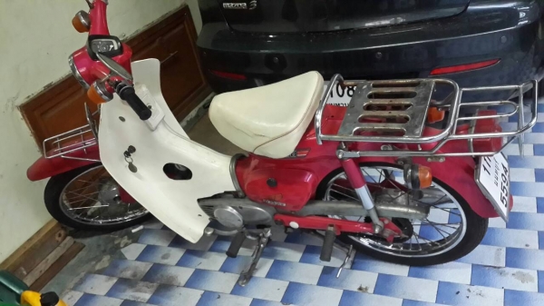 ขายด่วน ขายด่วน