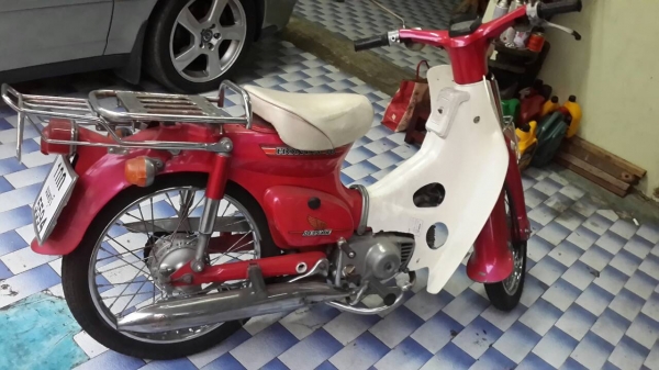 ขายด่วน