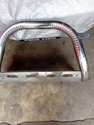 ขายกันชนใส่ไมตี้