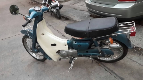 ขายด่วน