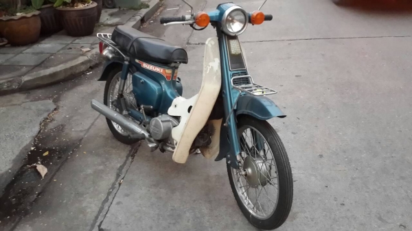 ขายด่วน ขายด่วน