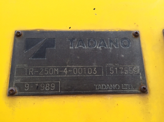 ขายรถเครน TR-250-M-4 ปี 1989