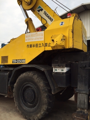 ขายรถเครน TR-250-M-4 ปี 1989