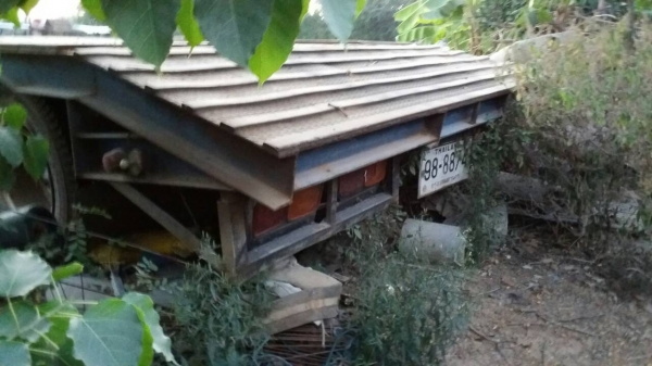 ขาย 495,000 หางเทนเลอร์โรเบท 3 เพลาหางสวยพร้อมใช้เอกสารพร้อมโอนภาษีไม่ขาด 090-772-3710 090-772-3708 ขาย 495,000 หางเทนเลอร์โรเบท 3 เพลาหางสวยพร้อมใช้เอกสารพร้อมโอนภาษีไม่ขาด 090-772-3710 090-772-3708