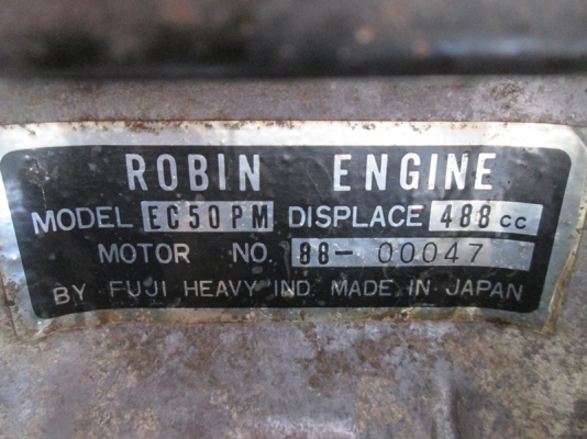 เครื่องยนต์ rotax robin