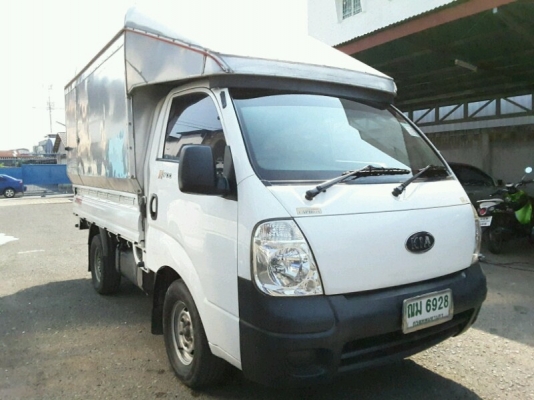 ขาย Kia Jumbo K2700 4ล้อไม่ติดเวลา ปี 04.