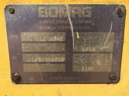 ขายรถบดเบรคดาว BOMAG 8 ตันสั่นสะเทือน เอกสารอินวอย ราคา 950000