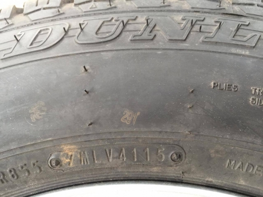 ขายยางดันลอปถอดป้ายแดงขอบ15 4เส้น ราคา5,500บาท  ราคาถุกๆ