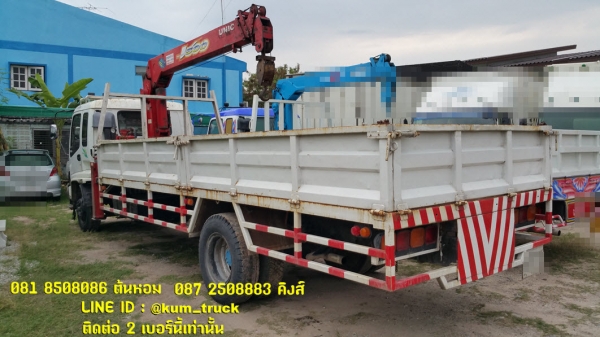 ขาย ISUZU ปี2547 ติดเครน UNIC 5ตัน 4 ปลอก