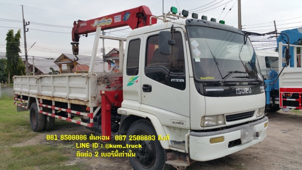 ขาย ISUZU ปี2547 ติดเครน UNIC 5ตัน 4 ปลอก