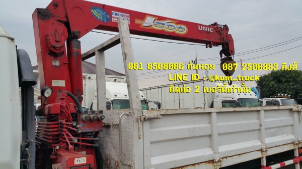 ขาย ISUZU ปี2547 ติดเครน UNIC 5ตัน 4 ปลอก