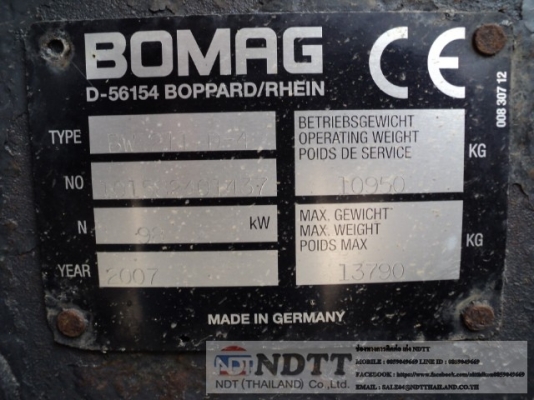 BW211D-4 # 101582401437 BW211D-4 # 101582401437