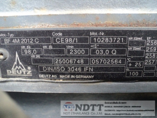 BW211D-4 # 101582401437 BW211D-4 # 101582401437