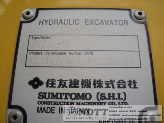 SH200-5 # SMT200A5L00SC2588 ใบ 70