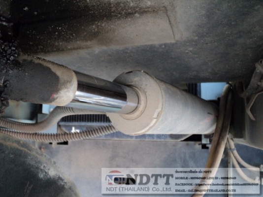 RT200WT-C # 8AF-43083 RT200WT-C # 8AF-43083