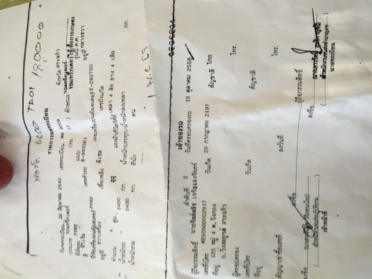 ขายFORD6600T-5. เล่มทะเบียน. รถสวยมากๆพร้อมใช้