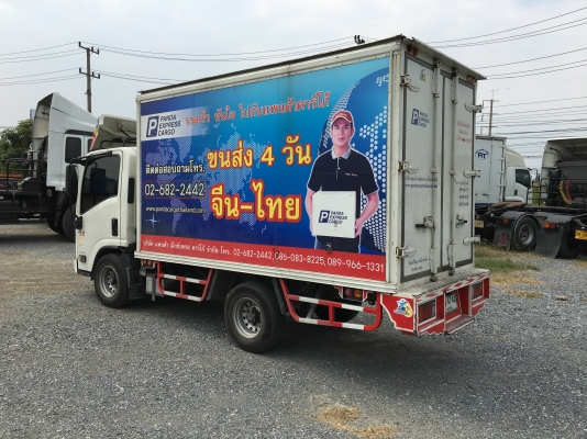 4ล้อไม่ติดเวลาISUZU NLR130HP