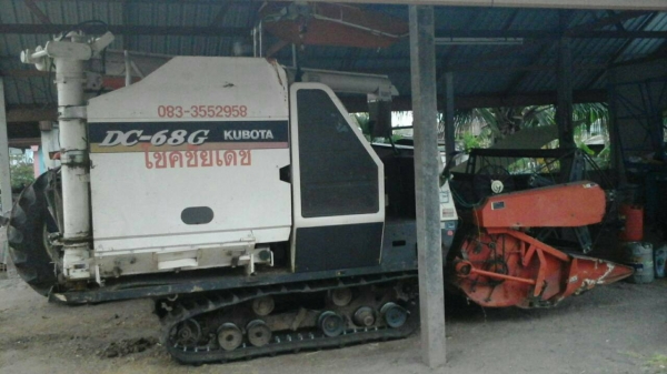 คูโบต้าDC68พร้อมเทรนเลอร์