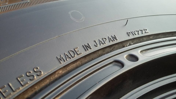 ขายล้อ fuel ขอบ 18 พร้อมยาง ขายล้อ fuel ขอบ 18 พร้อมยาง