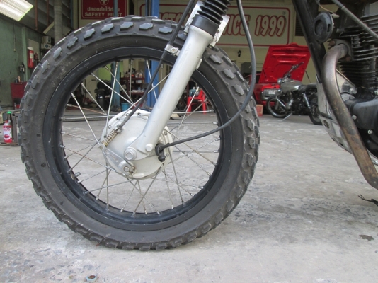 yamaha tw 200
