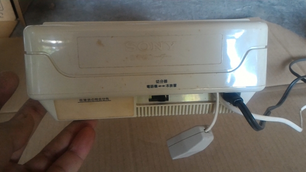 เครื่องตอบรับโทรศัพท์อัตโนมัติ SONY รุ่นมีรีโมทสั่งงานใช้การบันทึกลงตลับเทปทั่วๆไปได้