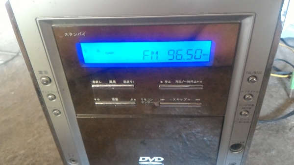 เครื่องเสียง เล่นวิทยุ เทป DVD  ยี่ห้อ  Bearmax (แถมลำโพงให้ 1 คู่ )