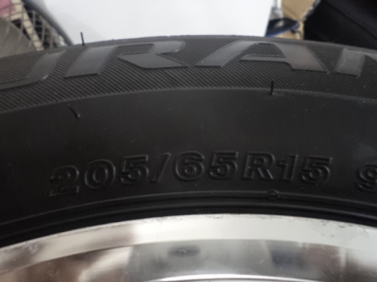 Bridgestone Turanza Bridgestone Turanza