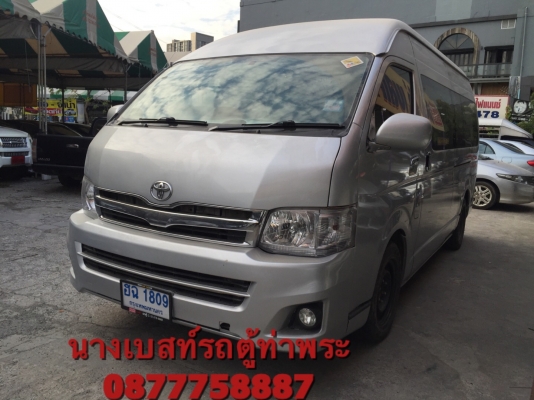 โทร 0877758887นางเบสท์รถตู้ท่าพระ ดีเซลปี08 เกียMT